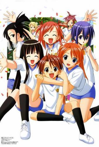 Mahou Sensei Negima!